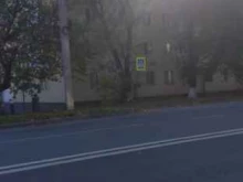 Участковый пункт полиции, проспект Ленина, 175 