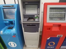 банкомат Центр-инвест в Краснодаре