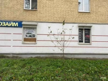 микрокредитная компания БВС в Твери