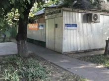 Шиномонтаж Шиномонтажная мастерская в Краснодаре