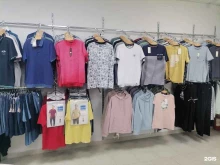магазин мужской и женской одежды Трикотаж Престиж в Стерлитамаке