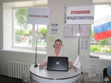 Пункт выдачи полисов Капитал медицинское страхование в Заводоуковске