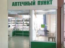 Витаминка, Восточная, 1 к1 