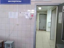 Сызранская городская станция по борьбе с болезнями животных, проспект 50 лет Октября, 54г ст1 