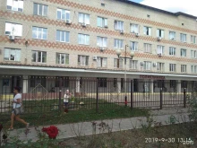 Взрослые поликлиники Поликлиника в Абинске