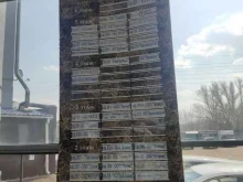 торговая компания Smc пневматик в Нижнем Новгороде