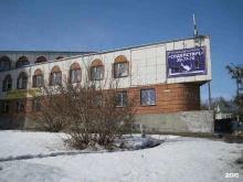 ритуальная компания Содействие в Пензе