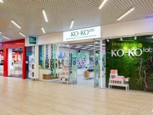 магазин корейской косметики KO-KO LAB в Северодвинске