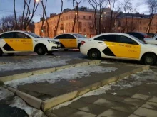 официальный партнер Яндекс.Такси Park.комфорт+ в Перми