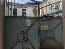 рекламное агентство Оксимакс в Иваново
