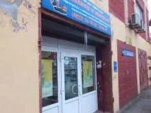 Запчасти для спецтехники Гидравлика и запчасти в Твери