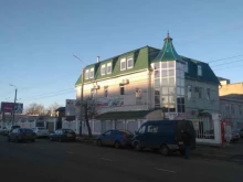 Услуги массажиста Медицинский центр Дом Здоровья в Орле