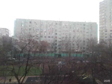 почтомат Халва в Ростове-на-Дону