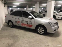 центр по выкупу автомобилей с пробегом Автовыкуп в Тюмени в Тюмени
