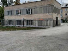 Доставка готовых блюд Путь дракона в Копейске