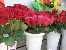 цветочный магазин Флора в Благовещенске