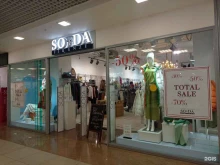 магазин итальянской моды Soda firenze в Санкт-Петербурге