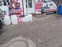 магазин Мастер Марио в Астрахани