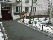 Дом быта, проспект Науки, 47 