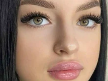 Elle Esthetic Centr, проспект Победы, 101 