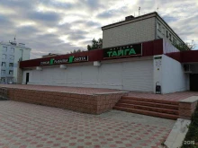 магазин Тайга в Стрежевом