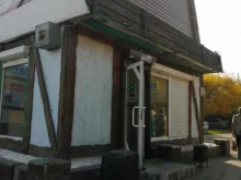 закусочная Закуcity в Иркутске