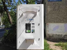 автомат по продаже питьевой воды Парма в Перми