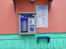 водомат Источник здоровья в Перми
