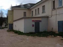 салон цветов Камелия в Сланцах