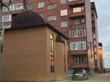 Мечети Мечеть в Махачкале