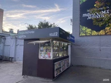 Медицинские расходные материалы НПО спецсинтез в Ростове-на-Дону