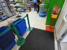 магазин фиксированной цены Fix price в Миассе