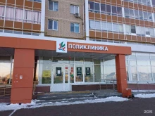 Взрослые поликлиники Городская поликлиника №4 им. Л.Н. Ганиевой в Набережных Челнах