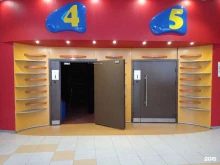 кинотеатр Ульянка в Санкт-Петербурге