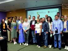 Администрация области / края Агентство по туризму Кузбасса в Кемерово