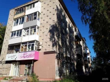 Рыб Рыбыч, Луначарского, 130 