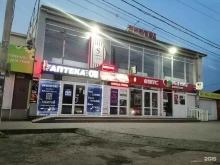 компания Крокс в Краснодаре