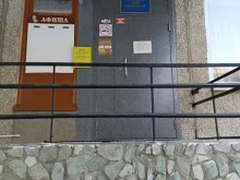 Школы Екатеринбургская детская школа искусств №14 им. Г.В. Свиридова в Екатеринбурге