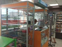 Контактные линзы Салон-магазин оптики в Арамиле