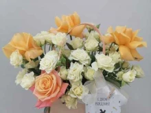Доставка цветов Flower boom в Белореченске