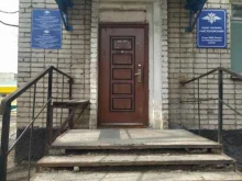 Участковый пункт полиции Пункт полиции Чистогорский в Новокузнецке