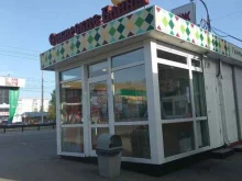 блинная Сибирские блины в Кемерово