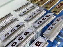 специализированный магазин Пармаркет в Новороссийске