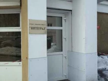 Кластер, 2-й переулок Петра Алексеева, 2 