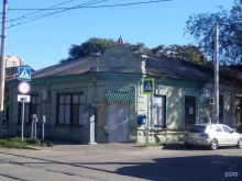 проектно-экспертная компания РостПроект в Краснодаре