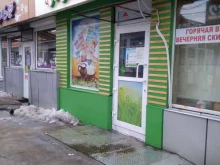 магазин молочной продукции Молоко из Пугачева в Саратове