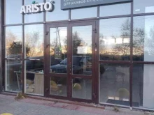 компания по продаже мебельной фурнитуры и комплектующих Aristo в Махачкале