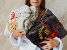 мастерская именной вышивки Сладкая фея в Дзержинске