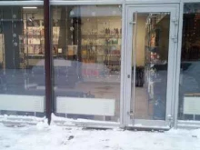 магазин профессиональной косметики Sunprof в Владимире
