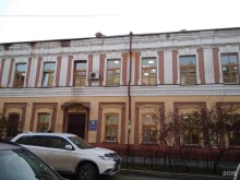 Иркутская областная школа высшего спортивного мастерства, Карла Маркса, 26 